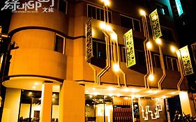 Olah Poshtel - Taichung Station